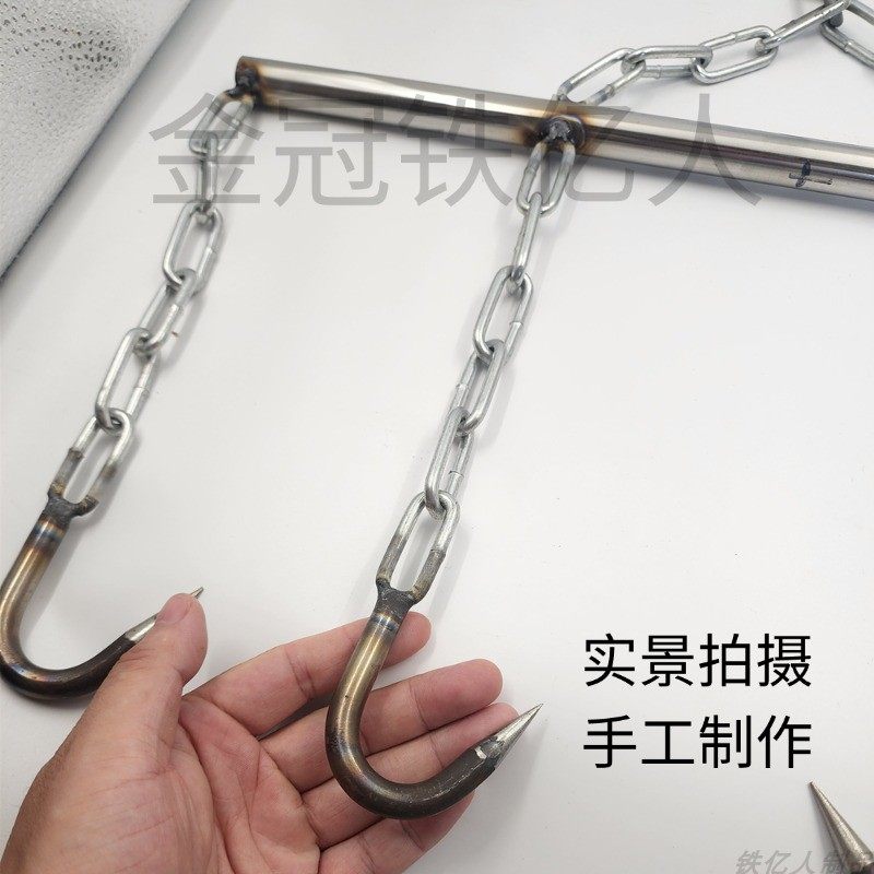 水泥猪肉铁链吊钩加长杆手工制作锋利圆尖加粗强力重型四抓钩货钩,淘宝优惠券,粉丝福利购,淘宝优惠卷