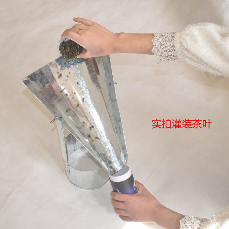 茶叶打包装袋工具雪花铁城秤装袋斗带活动支架茶叶店装袋打包神器,淘宝优惠券,粉丝福利购,淘宝优惠卷