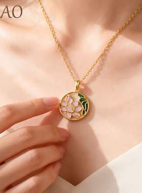 SUAO十二花神项链原创国潮风设计高级好看日常百搭配饰送女友老婆