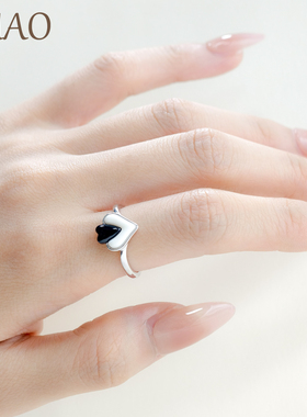 心心相印黑玛瑙爱心款纯银戒指