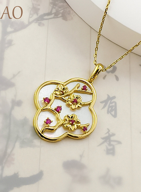 梅花轻奢新款送妈妈小众S925纯银