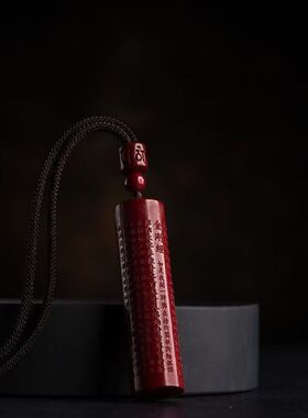 原矿朱砂金刚经吊坠子高含量紫金帝王红砂本命年项链吊坠