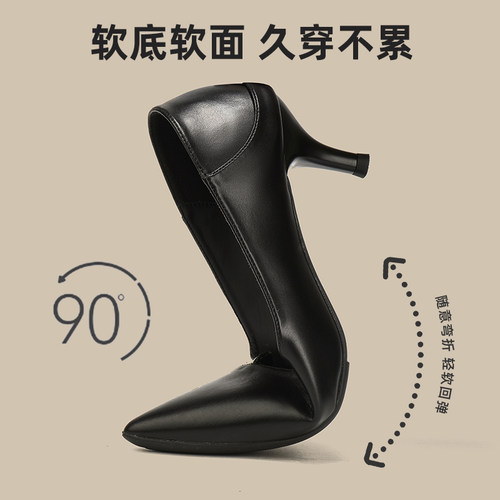 职业高跟鞋头层牛皮春秋真皮中跟软底空姐通勤鞋舒适工作鞋女黑色 - 图0