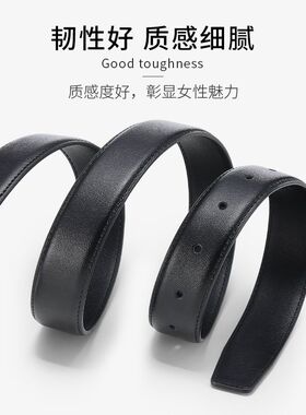 皮带女真皮装饰简约2026春季新款百搭显瘦韩版针扣配牛仔裤腰带女