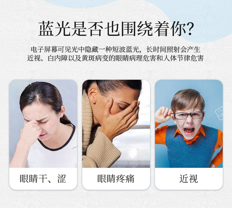 适用于 XPPen数位屏Artist Pro14第二代16K压感手绘屏贴膜 书写类纸膜 高清防指纹膜 防蓝光磨砂清晰防反光膜 - 图3