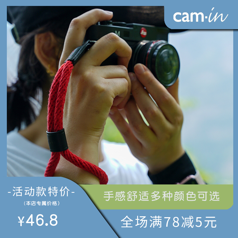 cam-in 相机手腕带适用于富士XT30索尼A7M3徕卡复古棉织微单手绳 - 图0