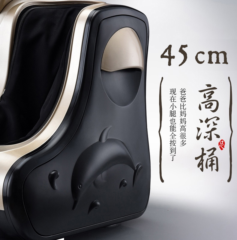 亿淘电器专营店本博全自动足疗机腿部小腿足底按摩器仪家用穴位揉捏按脚部机脚底2