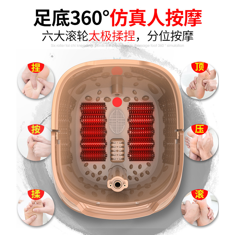 亿淘电器专营店本博足浴盆全自动按摩洗脚机恒温泡脚高深桶电动加热家用小型神器2