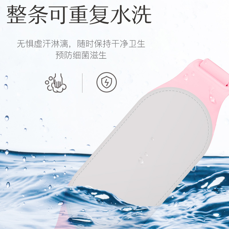 亿淘电器专营店暖宫腰带生理期月经痛经大姨妈痛暖心暖宝护腰保暖肚子疼神器礼物3