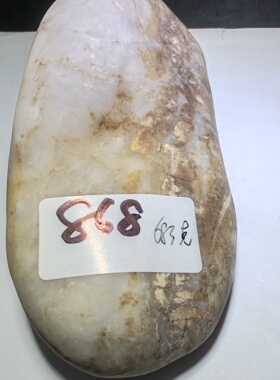 和田玉龙喀什河原石原皮细肉聚墨青花鸡骨白籽摆件摆饰观赏石道具