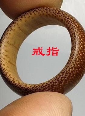 手工金丝玉竹老料高端指环鸟笼