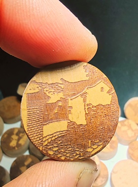 DIY原料打包223号山里人家圆牌吊坠挂件挂饰原料总共77颗打包