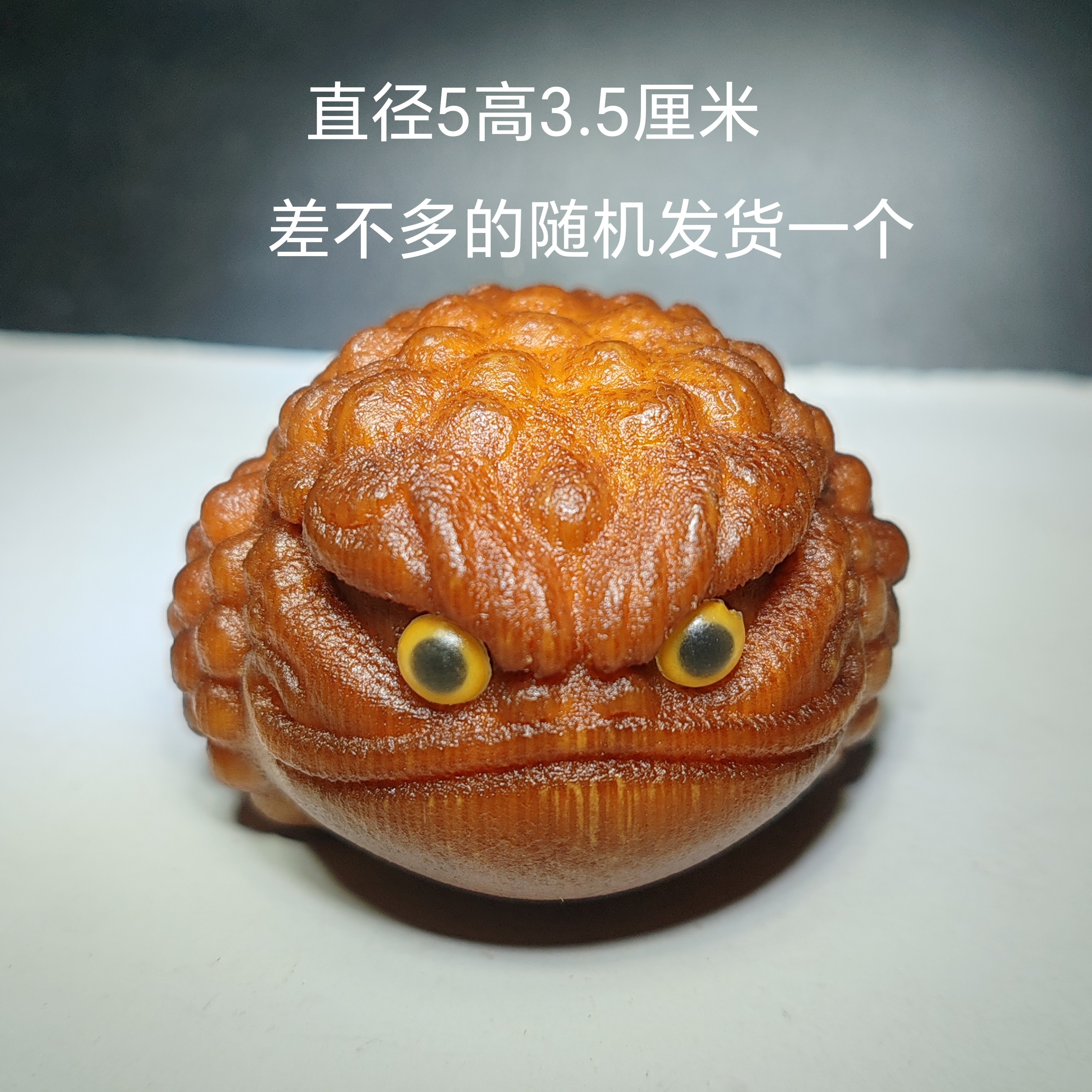 手工竹制工艺品老实心竹把玩玉化包浆金蟾竹雕吉祥转运文玩收藏品,淘宝优惠券,粉丝福利购,淘宝优惠卷