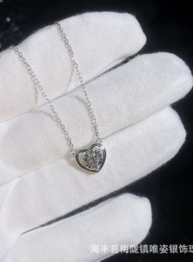 莫桑石项链S925纯银爱心单钻吊坠简约百搭心形锁骨链