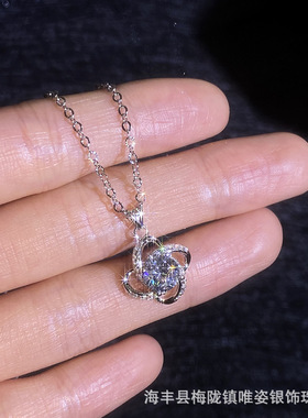 莫桑石S925银项链四叶草吊坠时尚满钻微镶吊坠韩版项链女