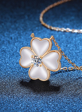 新品S925纯银项链女莫桑钻石吊坠天然白贝母幸运四叶草项链