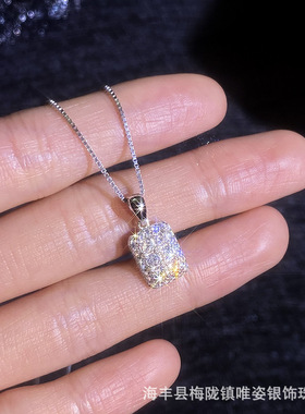 S925纯银莫桑钻石项链满钻闪闪方糖日韩简约轻奢小众吊坠锁骨链