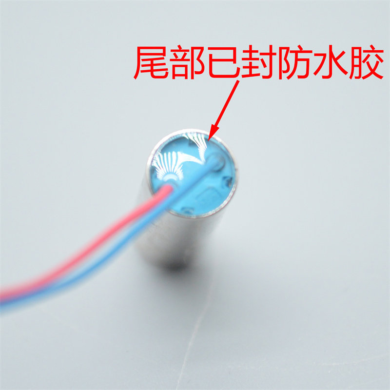 防水直流震动马达小电机套装带电池盒供电毛绒玩具牙刷科技实验等,淘宝优惠券,粉丝福利购,淘宝优惠卷