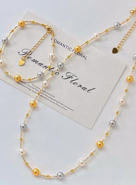 设计感美拉德混彩光人造水晶珍珠项链锁骨链手链