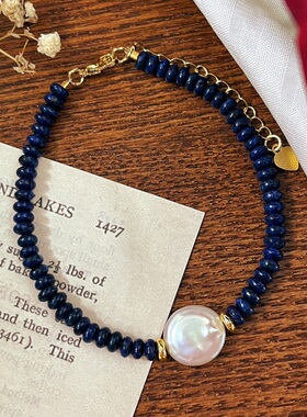 复古人造青金石配上天然巴洛克珍珠手链文艺范时尚百搭款