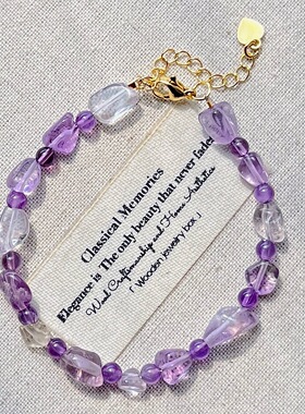 冰透天然紫水晶设计感手链项链锁骨链套装