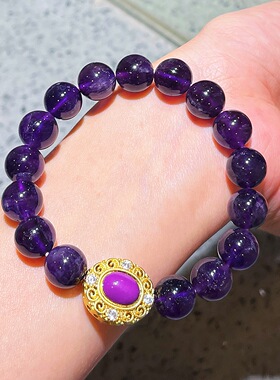 10mm酱紫色葡萄紫紫水晶手链手串