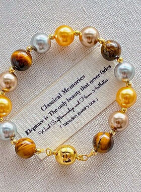 10mm店主推荐秋冬精品美拉德风天然虎眼石高光施家项链手链套装