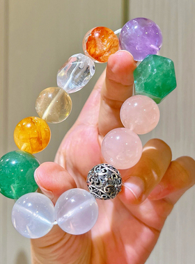 925银16-20mm天然柠檬黄粉晶草莓晶胶花奶白晶多宝手链手串