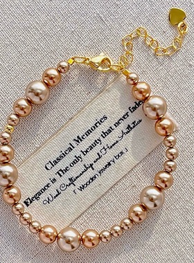 秋冬美拉德摩卡金棕施家珍珠手链项链锁骨链套装