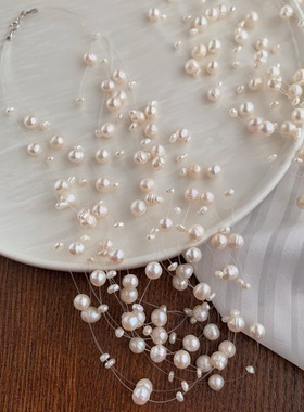 国风复古天然淡水珍珠满天星9层婚纱链晚装链项链