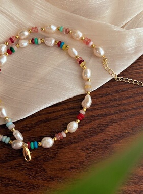 炫彩快乐多巴胺天然淡水珍珠满天星项链锁骨链女