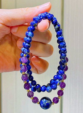 天然青金石紫水晶设计感多圈手链手串