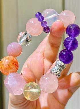 925银12-19mm天然柠檬黄粉晶紫水晶奶白晶胶花多宝手链手串