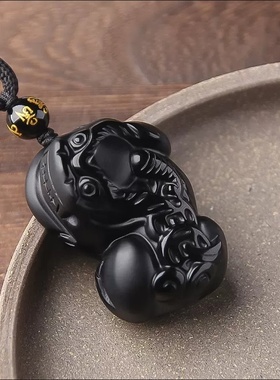 天然黑曜石霸王貔貅吊坠水晶皮丘挂件钥匙扣玉石项链男女挂坠饰品