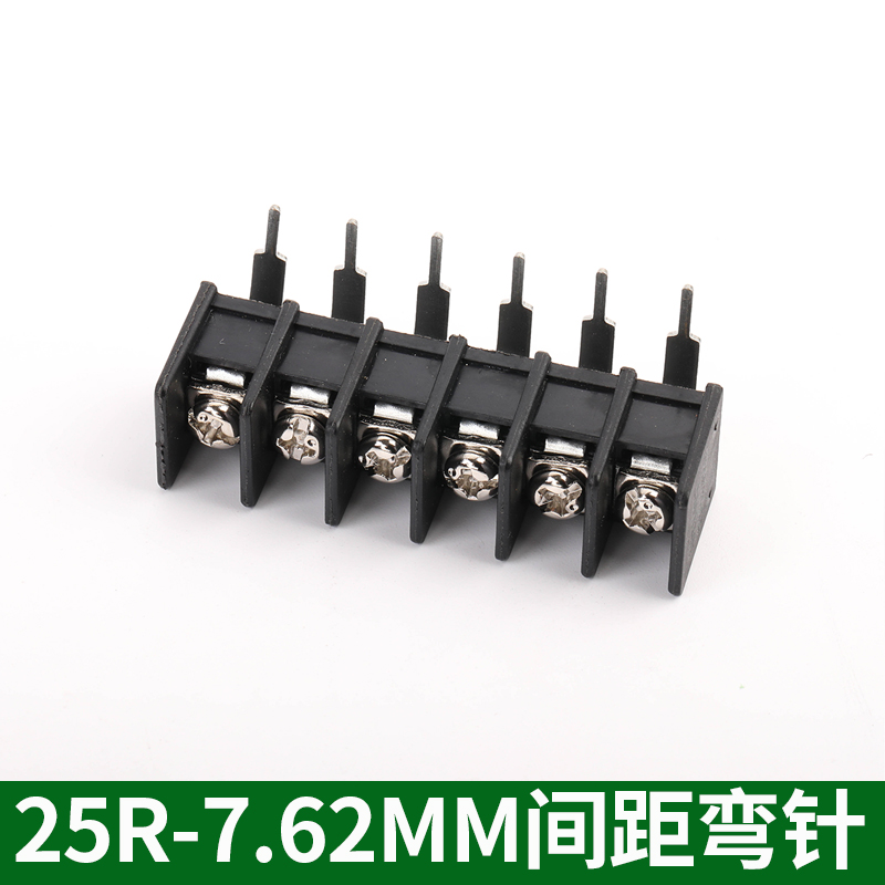 栅栏式PCB接线端子KF25R-7.62/35R-8.25/45R-9.5/55R-10mm弯脚/针 - 图2