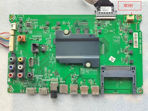 海信LED55EC520UA LED55K300UD LED49EC520UA主板RSAG7.820.6854 - 图0