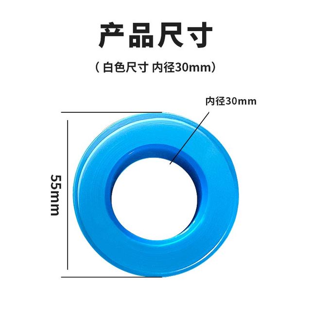 Raw tape waterproof tape
