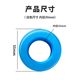 Raw tape waterproof tape