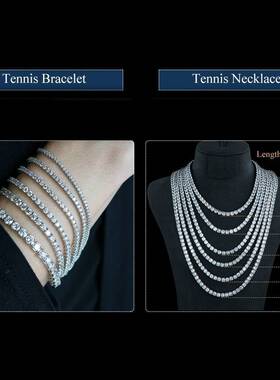 欧美日韩莫桑石网球链色2/3/4/5/6/6.5S925银嘻哈满镶高级感项链