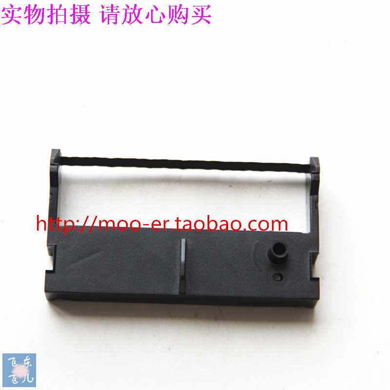 ZQ-AB210K AB220K AB300K AB300KC  ERC-43B ERC39B色带架色带框 - 图1