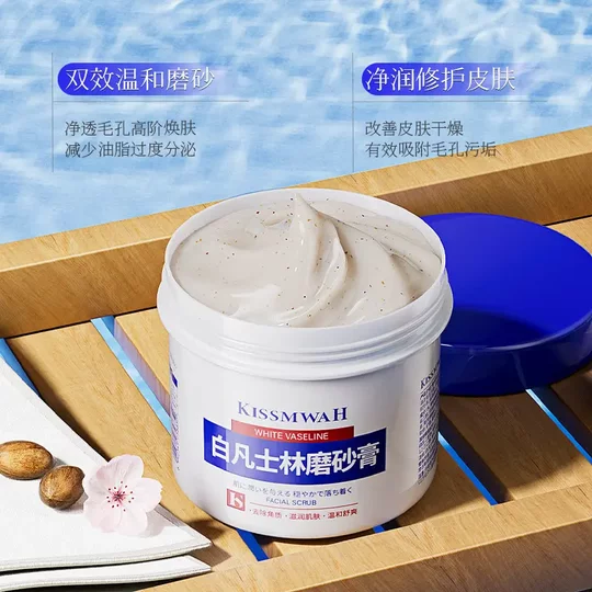 White Scrub Body Care Deep Cleansing Pores