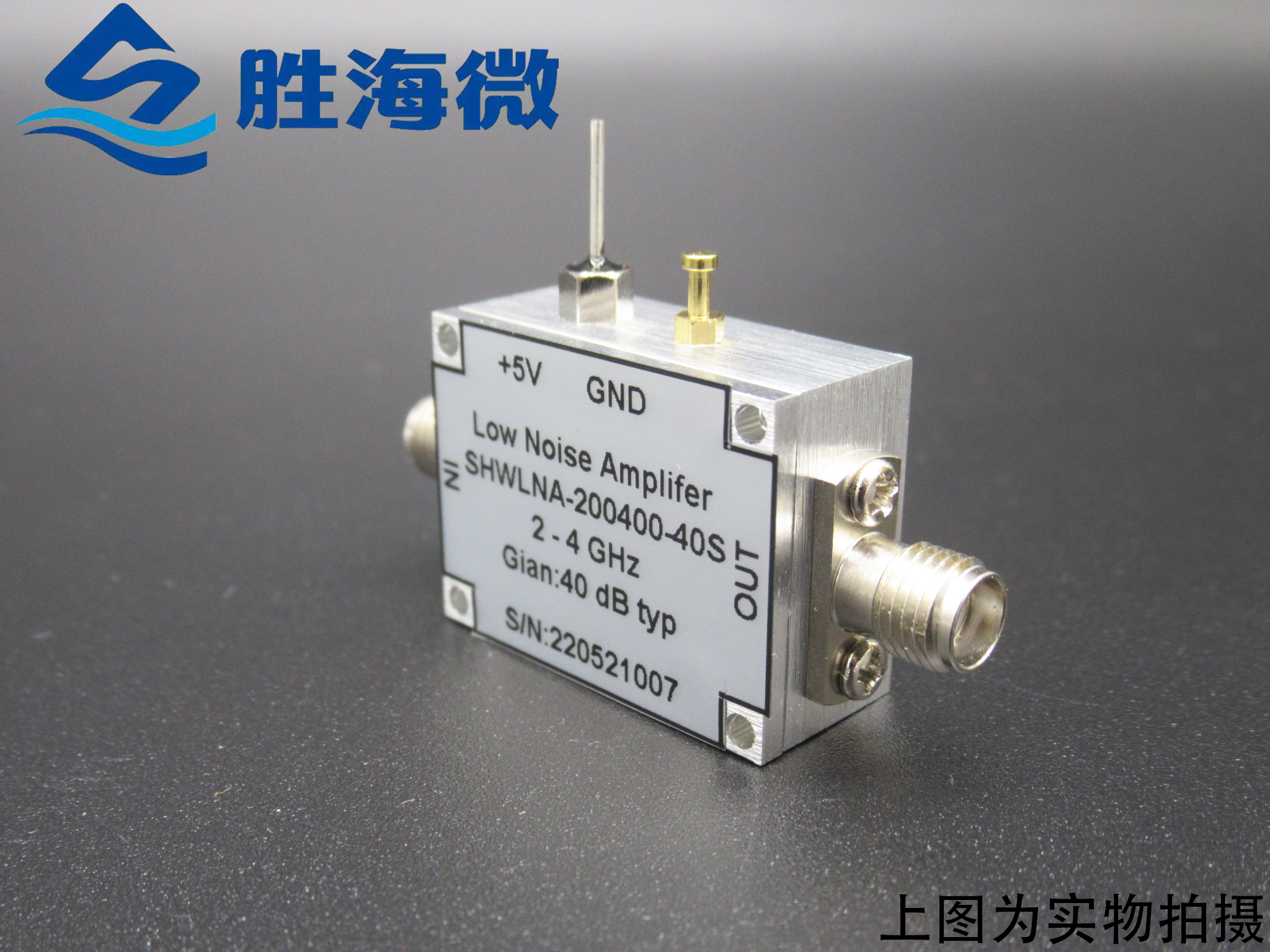 2-4GHz 2000-4000MHz 17dBm 40dB S波段 射频微波 低噪声放大器 - 图2