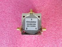 CS-096130S CS-096130S 960-1300MHz SMA 100W High Indicator Radio Frequency coaxial ringer spot
