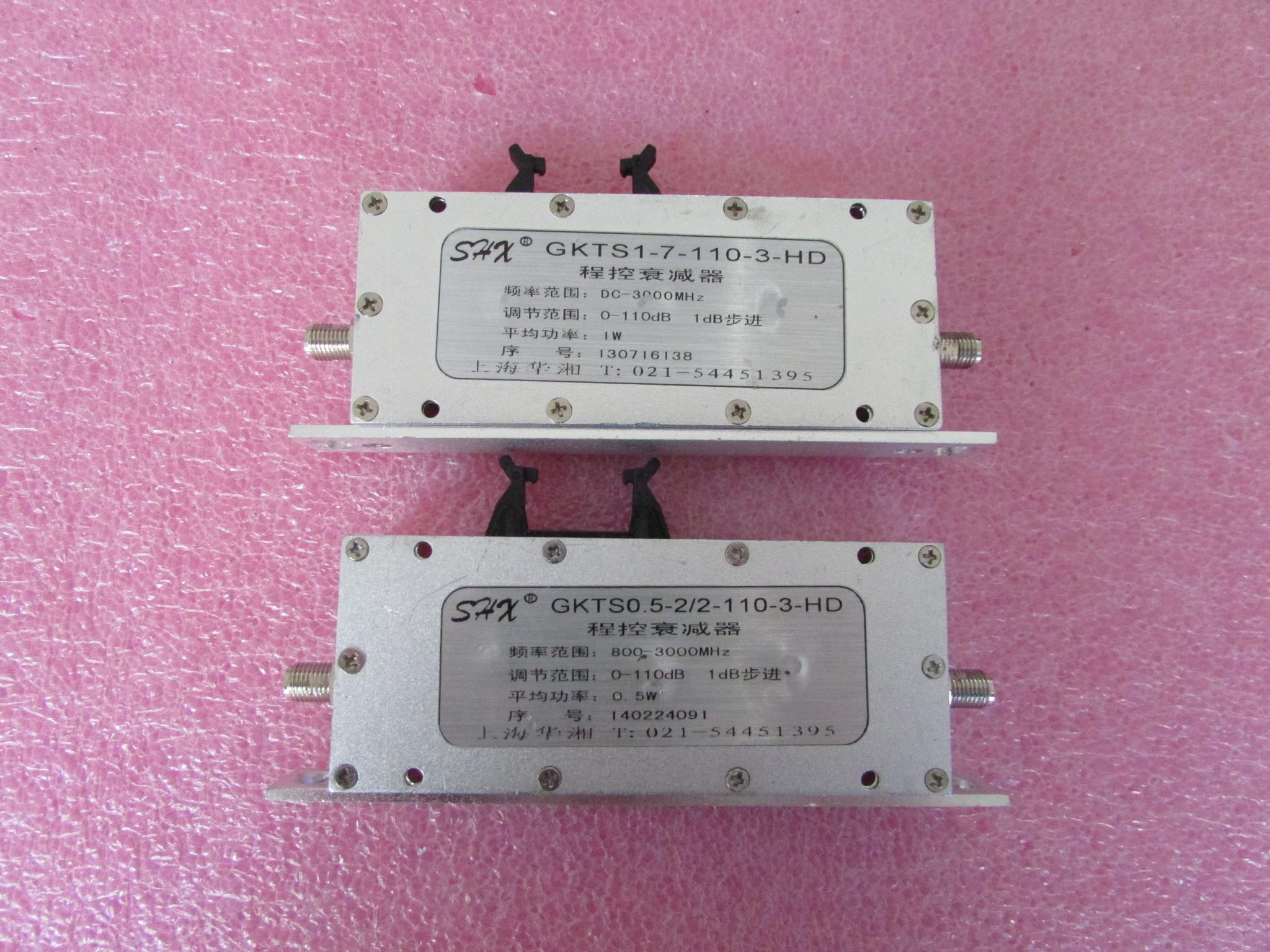 SHX GKTS1-7-110-3-HD DC-3GHz 0-110dB 1dB 1W射频程控衰减器 - 图3
