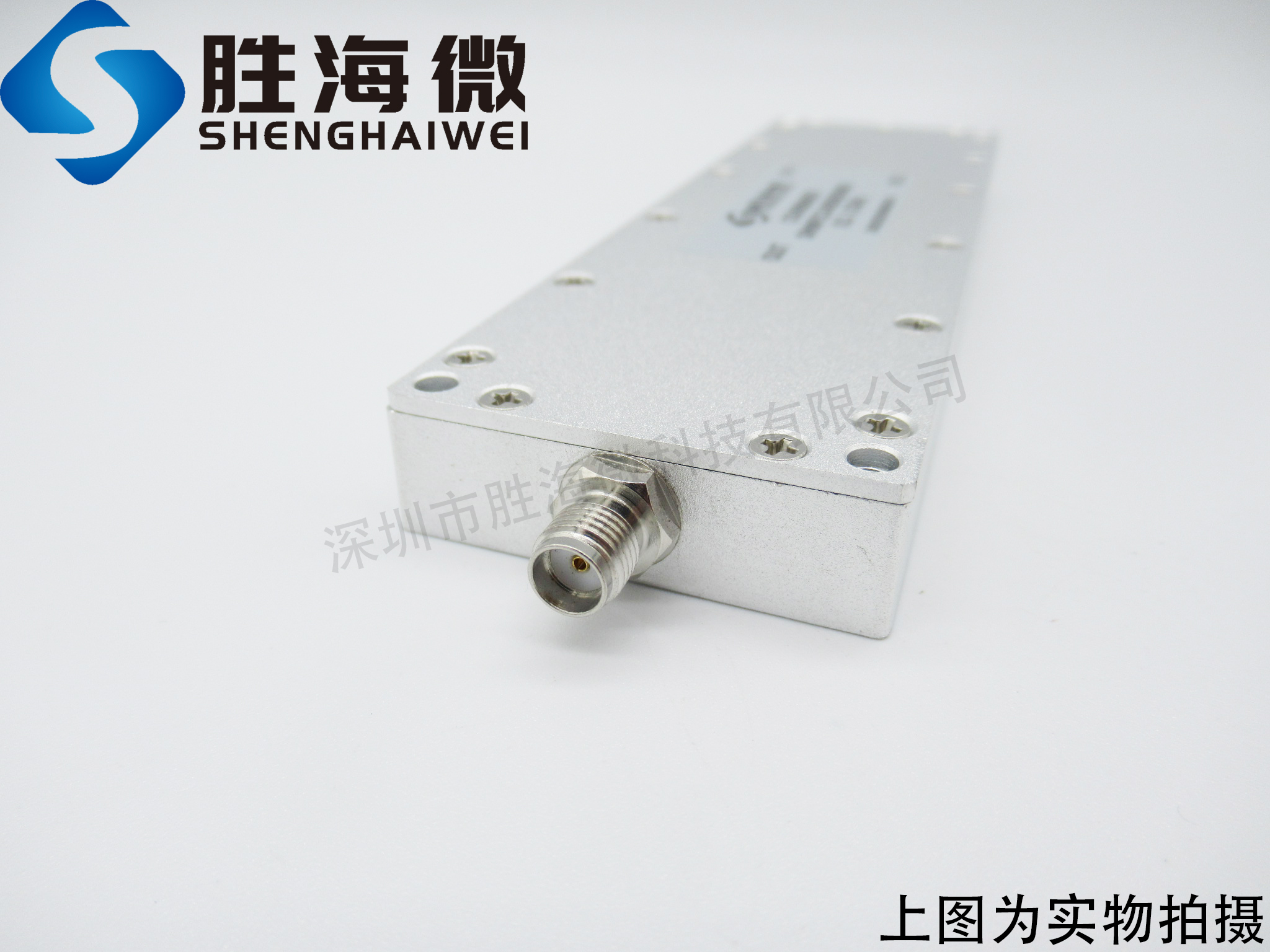 SHW 200-2000MHz 0.2-2GHz SMA 2W射频微波同轴低频二合一合路器 - 图0