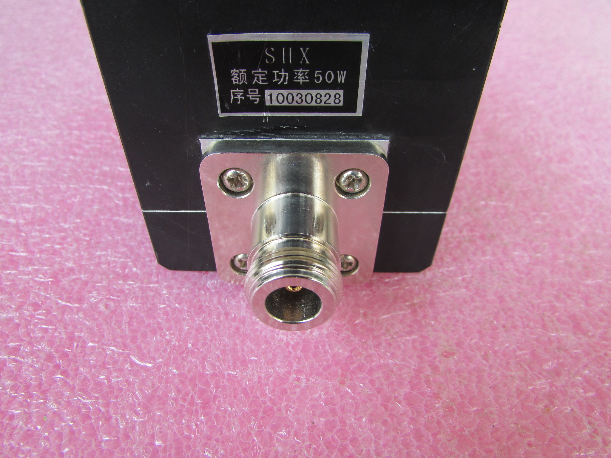 SHX DTS5030dB3G 30dB DC3GHz 50W N射频微波同轴固定衰减器 - 图1