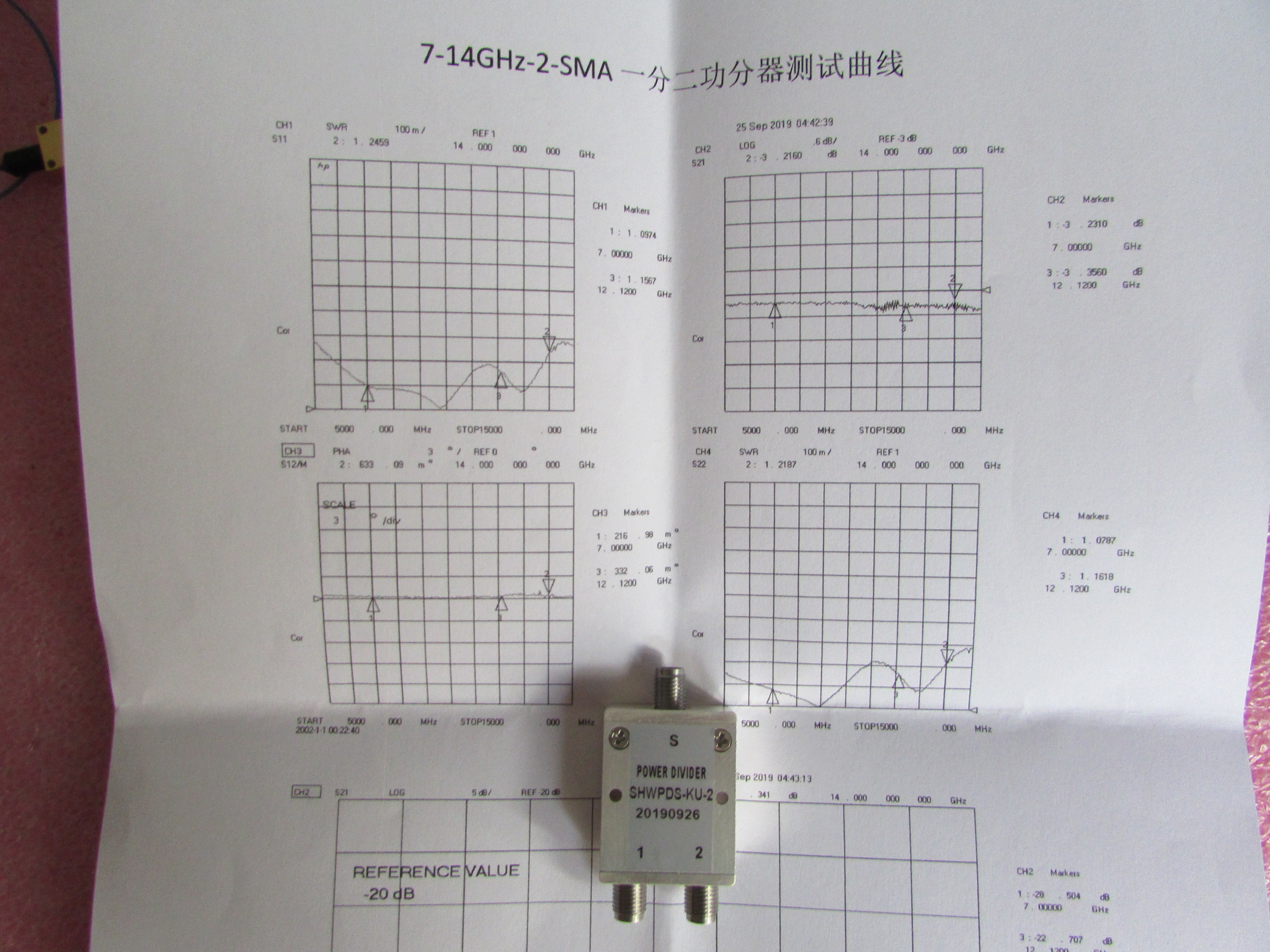 SHW产SHWPDS-KU-2 7-14GHz SMA 2路一分二射频同轴功率功分器 - 图2