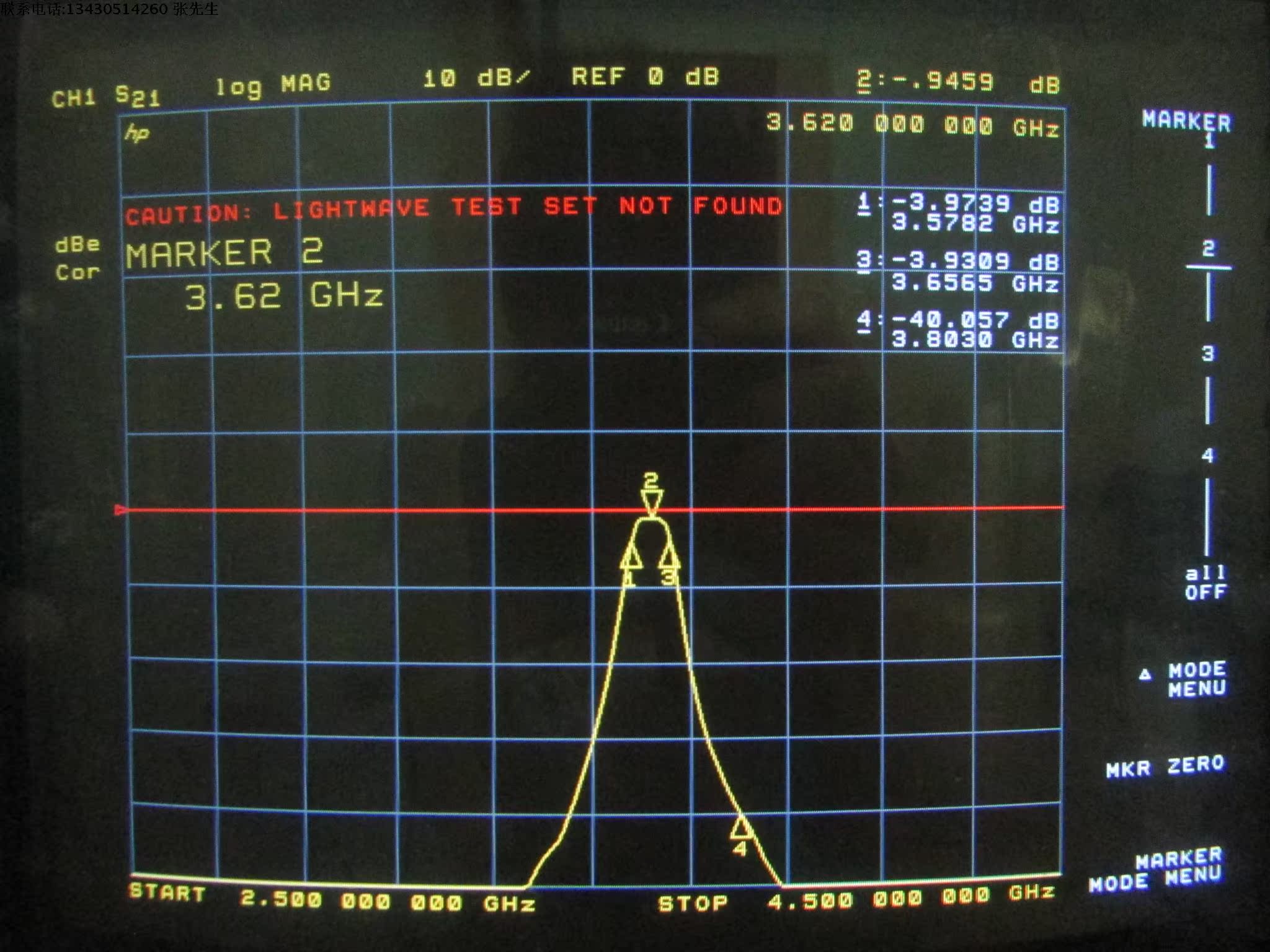 进口 S1304  3.57-3.65GHz SMA RF 射频微波同轴带通滤波器 - 图3