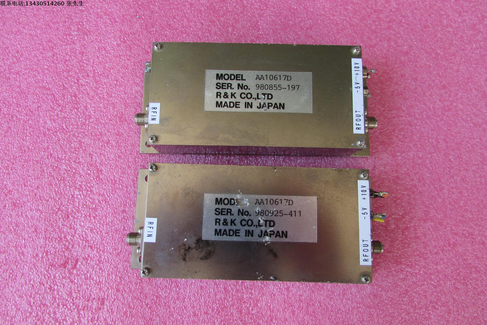 R&K进口 100-500MHz 16dB 30dBm 1W SMA 射频微波宽带功率放大器 - 图2