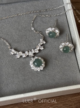 #蕾丝露珠#新中式天然危料蓝水翡翠通体纯银轻奢镶钻项链精致耳钉